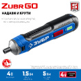 Маленькое фото товара - Аккумуляторная отвертка ZUBR GO 4 Vmax ЗУБР PSD-4. Вариант №3