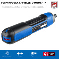 Маленькое фото товара - Аккумуляторная отвертка ZUBR GO 4 Vmax ЗУБР PSD-4. Вариант №4
