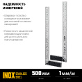 Маленькое фото товара - Столярный угольник 500мм STAYER 3431-50. Вариант №2