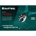 Маленькое фото товара - Кабелерез Extrem KL-40 KRAFTOOL 23349-40. Вариант №5
