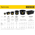 Маленькое фото товара - Круглый строительный таз 120л STRONG STAYER 06098-120. Вариант №4