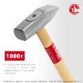 Маленькое фото товара - Слесарный молоток 1000 г ЗУБР 20015-10_z02. Вариант №3