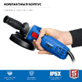 Маленькое фото товара - Регулировка оборотов УШМ d125мм 1100Вт ЗУБР УШМ-П125-1100 Э. Вариант №3