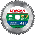 Маленькое фото товара - Пильный диск по дереву 48Т 165х20/16мм Expert URAGAN 36802-165-20-48_z01. Вариант №1