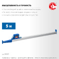 Маленькое фото товара - Телескопическая линейка 5м ЗУБР 34385. Вариант №3