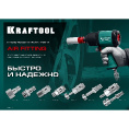 Маленькое фото товара - Муфта БРС с внутренней резьбой 1/4 KRAFTOOL 06593-1/4. Вариант №1