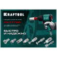 Маленькое фото товара - Набор 10мм хомуты 2 шт/муфта БРС/ штуцер KRAFTOOL 06599-10-H. Вариант №3