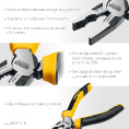 Маленькое фото товара - Комбинированные плоскогубцы 160мм Hercules STAYER 2203-1-16_z03. Вариант №2