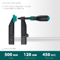 Маленькое фото товара - Струбцина F 120х500мм MF-500/120 KRAFTOOL 32011-120-500_z01. Вариант №3