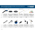 Маленькое фото товара - Шланг высокого давления 10м для пистолета МИГ-280 ЗУБР 70411-280-10. Вариант №5