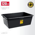 Маленькое фото товара - Прямоугольный строительный таз 120л STRONG STAYER 06099-120_z01. Вариант №2
