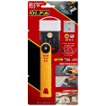 Маленькое фото товара - Нож-скребок для реза кожи Hobby Craft Models OLFA OL-BTC-1/DX. Вариант №2