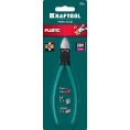Маленькое фото товара - Прецизионные бокорезы чистый рез 150мм Kraft Mini KRAFTOOL 220017-8-15_z01. Вариант №2