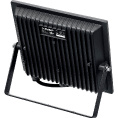 Маленькое фото товара - Светодиодный прожектор IP 65 6500 К 50Вт ПСК-50 ЗУБР 57141-50. Вариант №5
