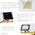 Маленькое фото товара - Светодиодные прожекторы на штативе 1.6м IP 65 6500 К 2х30Вт LED-MAX STAYER 56925-2-30. Вариант №4