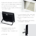 Маленькое фото товара - Светодиодный прожектор IP 65 6500K 100Вт LED-MAX STAYER 57131-100_z03. Вариант №4