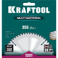 Маленькое фото товара - Пильный диск по алюминию 120Т 355х25.4мм Multi Material KRAFTOOL 36953-355-25.4. Вариант №2