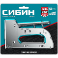 Маленькое фото товара - Стальной рессорный степлер тип 53 (A/10/JT21) 23GA (6 - 14мм) УРМ-53 СИБИН 31538. Вариант №2