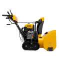 Маленькое фото товара - Бензиновая снегоуборочная машина SBL 711DT PRO 420cc гусеницы элстарт блок. дифф. Denzel 97656. Вариант №4