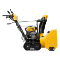 Маленькое фото товара - Бензиновая снегоуборочная машина SBM 610DT PRO 212cc гусеницы элстарт блок. дифф. Denzel 97657. Вариант №3