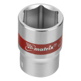 Маленькое фото товара - Набор торцевых головок 1/4 6 гранные CrV 4-13мм 10шт Matrix 13559. Вариант №2