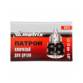 Маленькое фото товара - Патрон для дрели ключевой 1.5-13мм 3/8 Matrix 16818. Вариант №4
