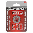 Маленькое фото товара - Плашка М8х1.25мм Р6М5 Matrix 77077. Вариант №4