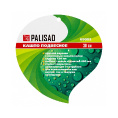 Маленькое фото товара - Подвесное кашпо 30см с кокосовой корзиной Palisad 69002. Вариант №5
