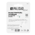 Маленькое фото товара - Тройник для разветвления или соединения штуцерный Palisad Luxe 65766. Вариант №4