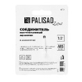 Маленькое фото товара - Соединитель быстросъемный аквастоп 1/2 Palisad Luxe 65778. Вариант №5