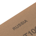 Маленькое фото товара - Шлифлист на бумажной основе CT10C W зернистость М40(P 400) 230х280мм 10шт водостойкий БАЗ 75692. Вариант №5