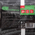Маленькое фото товара - Удлинитель силовой 20м 16А тип УХз16 КГ 3x1.5мм 2 розетки Сибртех 95882. Вариант №5