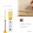 Маленькое фото товара - Сменные грифели для автоматического строительного карандаша 6шт желтые ЗУБР 06313-5. Вариант №3