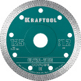 Маленькое фото товара - Ультратонкий алмазный диск ULTRA-THIN 125х1.2мм KRAFTOOL 36685-125. Вариант №1