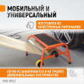 Маленькое фото товара - Диспенсер для маскирующей бумаги оранжевый WIEDERKRAFT WDK-99522. Вариант №2