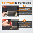 Маленькое фото товара - Набор для восстановления резьбы WIEDERKRAFT WDK-ST1420. Вариант №3