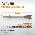 Маленькое фото товара - Зубило с угловым концевиком 175мм WIEDERKRAFT WDK-HX24125. Вариант №5