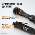 Маленькое фото товара - Пневматическая трещотка 1/2 220об/мин 108Нм WIEDERKRAFT WDK-21445. Вариант №3