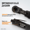 Маленькое фото товара - Пневматическая трещотка 3/8 220об/мин 108Нм WIEDERKRAFT WDK-21345. Вариант №4