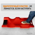 Маленькое фото товара - Лежак ремонтный подкатной WIEDERKRAFT WDK-84068R. Вариант №5