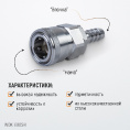 Маленькое фото товара - Штекер с елочкой 19мм 20мм WIEDERKRAFT WDK-600SH. Вариант №4