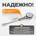 Маленькое фото товара - Нутромер индикаторный 18-50мм 1 18-50мм 0,01мм WIEDERKRAFT WDK-MB5001. Вариант №2