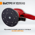 Маленькое фото товара - Орбитальная шлифовальная машина 220В/50Гц 350Вт 150мм 5м WIEDERKRAFT WDK-VIPER 153. Вариант №3