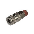 Маленькое фото товара - Быстроразъемное соединение WIEDERKRAFT WDK-830SMA. Вариант №3