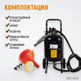 Маленькое фото товара - Пескоструйный аппарат 2,5м 19л WIEDERKRAFT WDK-82019. Вариант №4