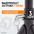 Маленькое фото товара - Страховочные автомобильные подставки WIEDERKRAFT WDK-84304. Вариант №2