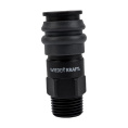 Маленькое фото товара - Быстроразъемное соединение WIEDERKRAFT WDK-840SM. Вариант №2
