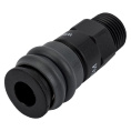 Маленькое фото товара - Быстроразъемное соединение WIEDERKRAFT WDK-840SM. Вариант №4