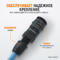 Маленькое фото товара - Быстроразъемное соединение WIEDERKRAFT WDK-830SP. Вариант №4