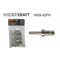 Маленькое фото товара - Штекеры 10 штук WIEDERKRAFT WDK-82PH. Вариант №1